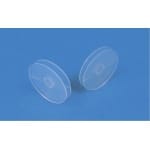 BUTON SEPTAL